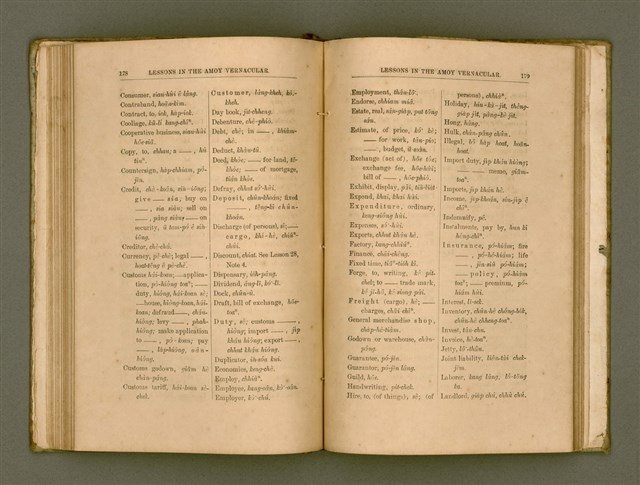 主要名稱：LESSONS IN THE AMOY VERNACULAR/其他-其他名稱：學習廈門白話圖檔，第100張，共147張