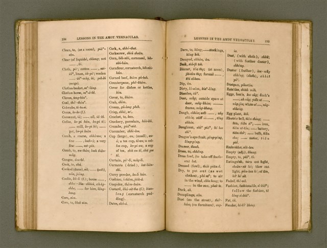 主要名稱：LESSONS IN THE AMOY VERNACULAR/其他-其他名稱：學習廈門白話圖檔，第103張，共147張