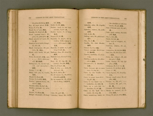 主要名稱：LESSONS IN THE AMOY VERNACULAR/其他-其他名稱：學習廈門白話圖檔，第128張，共147張