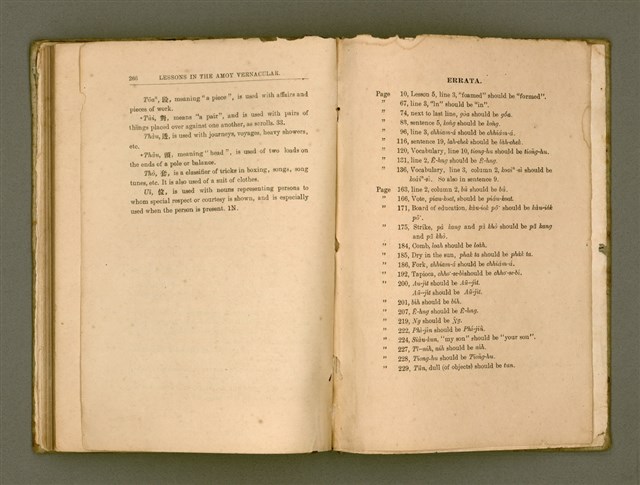 主要名稱：LESSONS IN THE AMOY VERNACULAR/其他-其他名稱：學習廈門白話圖檔，第144張，共147張