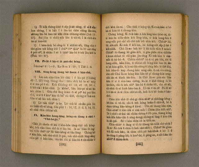 主要名稱：Thoân Chóng Pò͘-tō Chi̍p/其他-其他名稱：傳總佈道集圖檔，第68張，共101張