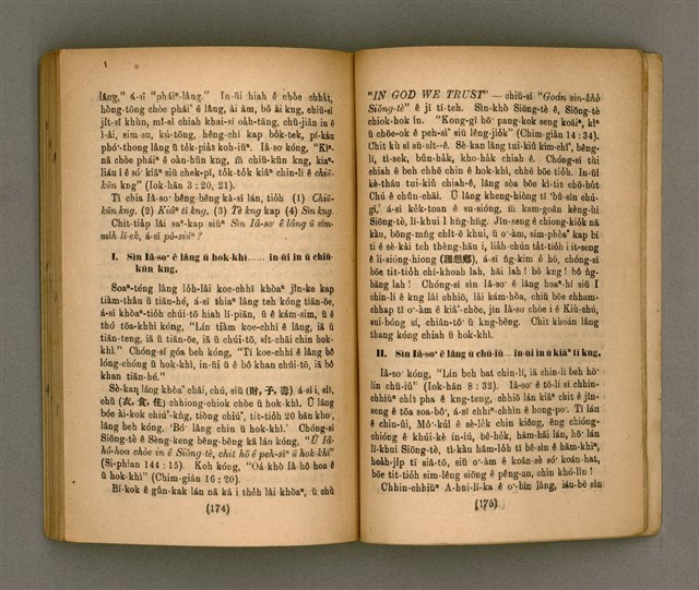 主要名稱：Thoân Chóng Pò͘-tō Chi̍p/其他-其他名稱：傳總佈道集圖檔，第92張，共101張