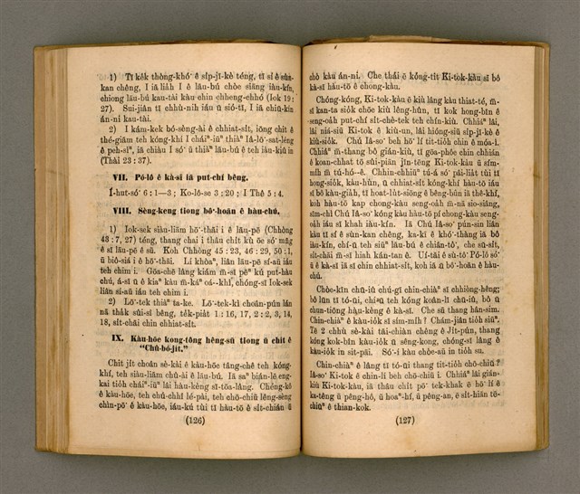 主要名稱：Thoân Chóng PÒ͘-TŌ CHI̍P/其他-其他名稱：傳總佈道集圖檔，第68張，共99張