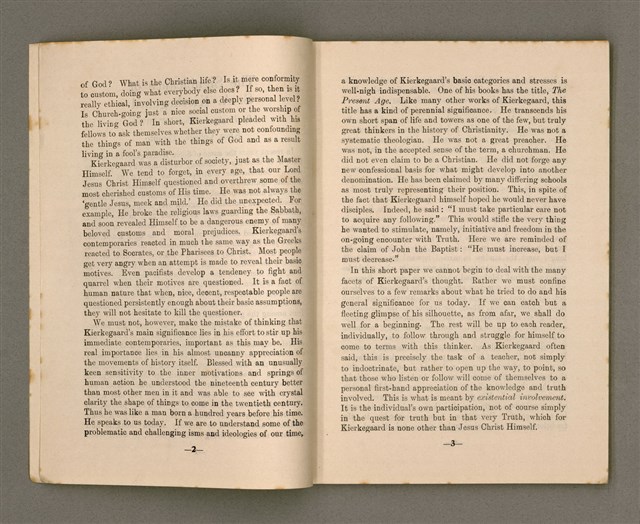 期刊名稱：SIN-HA̍K KAP KÀU-HŌE No.2/其他-其他名稱：神學kap教會  No.2圖檔，第5張，共54張