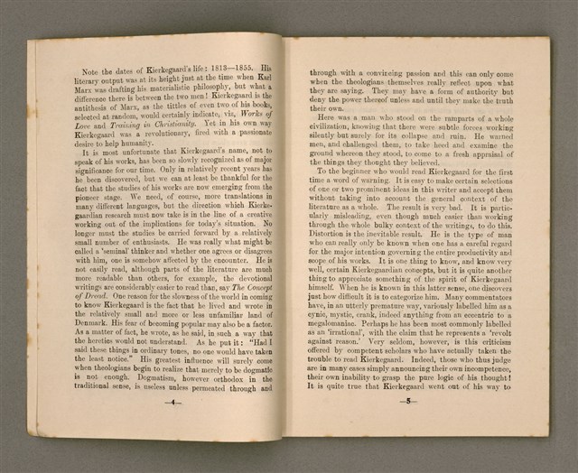 期刊名稱：SIN-HA̍K KAP KÀU-HŌE No.2/其他-其他名稱：神學kap教會  No.2圖檔，第6張，共54張