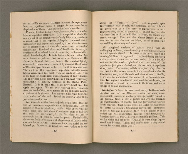 期刊名稱：SIN-HA̍K KAP KÀU-HŌE No.2/其他-其他名稱：神學kap教會  No.2圖檔，第10張，共54張