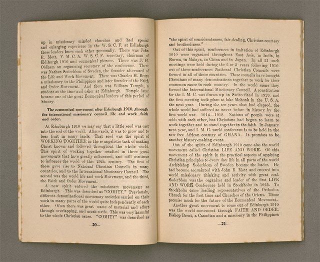 期刊名稱：SIN-HA̍K KAP KÀU-HŌE No.2/其他-其他名稱：神學kap教會  No.2圖檔，第14張，共54張