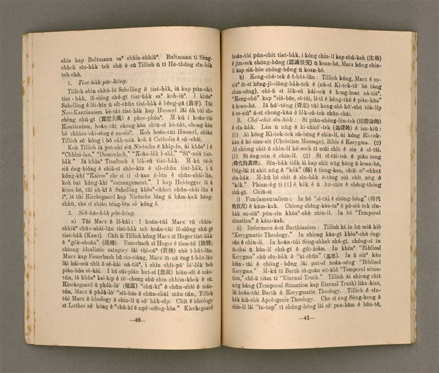 期刊名稱：SIN-HA̍K KAP KÀU-HŌE No.2/其他-其他名稱：神學kap教會  No.2圖檔，第24張，共54張