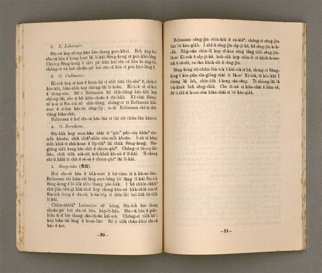 期刊名稱：SIN-HA̍K KAP KÀU-HŌE No.2/其他-其他名稱：神學kap教會  No.2圖檔，第29張，共54張