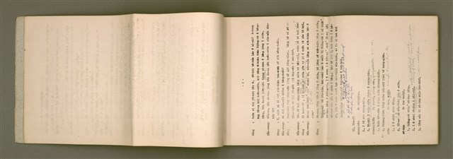 主要名稱：台語宗教會話 第 1 部 1~12課/其他-其他名稱：Tâi-gí Chong-kàu Hōe-ōe  Tē 1 pō͘  1~12 khò/其他-其他名稱：Taiwanese Religious Conversation Book I Lesson 1-12圖檔，第6張，共93張