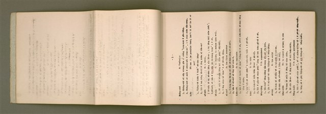 主要名稱：台語宗教會話 第 1 部 1~12課/其他-其他名稱：Tâi-gí Chong-kàu Hōe-ōe  Tē 1 pō͘  1~12 khò/其他-其他名稱：Taiwanese Religious Conversation Book I Lesson 1-12圖檔，第7張，共93張