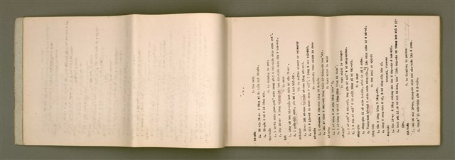 主要名稱：台語宗教會話 第 1 部 1~12課/其他-其他名稱：Tâi-gí Chong-kàu Hōe-ōe  Tē 1 pō͘  1~12 khò/其他-其他名稱：Taiwanese Religious Conversation Book I Lesson 1-12圖檔，第8張，共93張