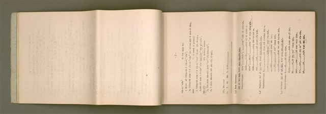 主要名稱：台語宗教會話 第 1 部 1~12課/其他-其他名稱：Tâi-gí Chong-kàu Hōe-ōe  Tē 1 pō͘  1~12 khò/其他-其他名稱：Taiwanese Religious Conversation Book I Lesson 1-12圖檔，第9張，共93張