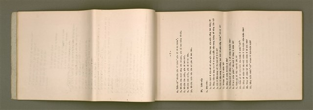 主要名稱：台語宗教會話 第 1 部 1~12課/其他-其他名稱：Tâi-gí Chong-kàu Hōe-ōe  Tē 1 pō͘  1~12 khò/其他-其他名稱：Taiwanese Religious Conversation Book I Lesson 1-12圖檔，第11張，共93張