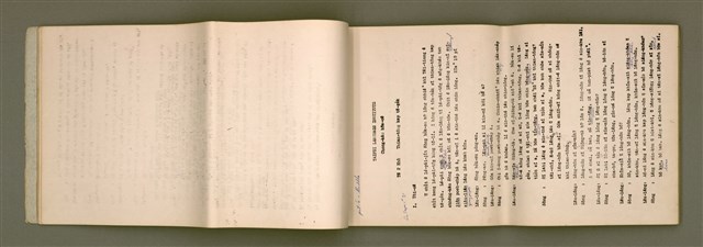 主要名稱：台語宗教會話 第 1 部 1~12課/其他-其他名稱：Tâi-gí Chong-kàu Hōe-ōe  Tē 1 pō͘  1~12 khò/其他-其他名稱：Taiwanese Religious Conversation Book I Lesson 1-12圖檔，第12張，共93張