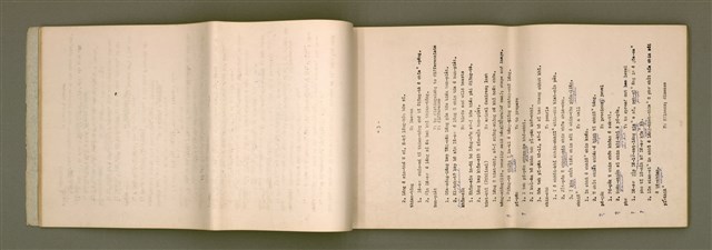 主要名稱：台語宗教會話 第 1 部 1~12課/其他-其他名稱：Tâi-gí Chong-kàu Hōe-ōe  Tē 1 pō͘  1~12 khò/其他-其他名稱：Taiwanese Religious Conversation Book I Lesson 1-12圖檔，第14張，共93張