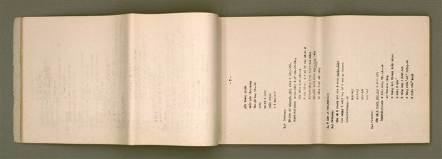 主要名稱：台語宗教會話 第 1 部 1~12課/其他-其他名稱：Tâi-gí Chong-kàu Hōe-ōe  Tē 1 pō͘  1~12 khò/其他-其他名稱：Taiwanese Religious Conversation Book I Lesson 1-12圖檔，第16張，共93張