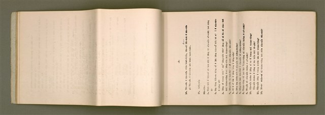 主要名稱：台語宗教會話 第 1 部 1~12課/其他-其他名稱：Tâi-gí Chong-kàu Hōe-ōe  Tē 1 pō͘  1~12 khò/其他-其他名稱：Taiwanese Religious Conversation Book I Lesson 1-12圖檔，第19張，共93張