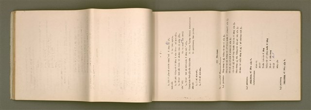 主要名稱：台語宗教會話 第 1 部 1~12課/其他-其他名稱：Tâi-gí Chong-kàu Hōe-ōe  Tē 1 pō͘  1~12 khò/其他-其他名稱：Taiwanese Religious Conversation Book I Lesson 1-12圖檔，第24張，共93張