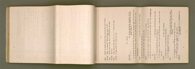 主要名稱：台語宗教會話 第 1 部 1~12課/其他-其他名稱：Tâi-gí Chong-kàu Hōe-ōe  Tē 1 pō͘  1~12 khò/其他-其他名稱：Taiwanese Religious Conversation Book I Lesson 1-12圖檔，第30張，共93張