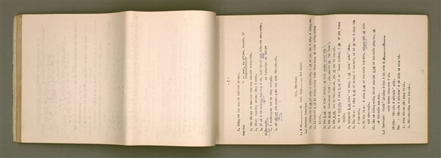 主要名稱：台語宗教會話 第 1 部 1~12課/其他-其他名稱：Tâi-gí Chong-kàu Hōe-ōe  Tē 1 pō͘  1~12 khò/其他-其他名稱：Taiwanese Religious Conversation Book I Lesson 1-12圖檔，第32張，共93張