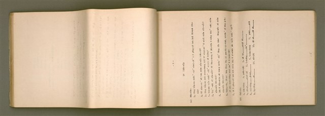 主要名稱：台語宗教會話 第 1 部 1~12課/其他-其他名稱：Tâi-gí Chong-kàu Hōe-ōe  Tē 1 pō͘  1~12 khò/其他-其他名稱：Taiwanese Religious Conversation Book I Lesson 1-12圖檔，第50張，共93張