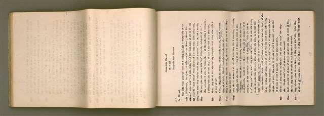 主要名稱：台語宗教會話 第 1 部 1~12課/其他-其他名稱：Tâi-gí Chong-kàu Hōe-ōe  Tē 1 pō͘  1~12 khò/其他-其他名稱：Taiwanese Religious Conversation Book I Lesson 1-12圖檔，第51張，共93張