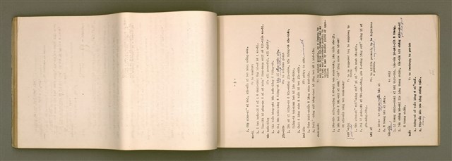 主要名稱：台語宗教會話 第 1 部 1~12課/其他-其他名稱：Tâi-gí Chong-kàu Hōe-ōe  Tē 1 pō͘  1~12 khò/其他-其他名稱：Taiwanese Religious Conversation Book I Lesson 1-12圖檔，第53張，共93張