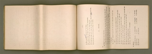 主要名稱：台語宗教會話 第 1 部 1~12課/其他-其他名稱：Tâi-gí Chong-kàu Hōe-ōe  Tē 1 pō͘  1~12 khò/其他-其他名稱：Taiwanese Religious Conversation Book I Lesson 1-12圖檔，第64張，共93張