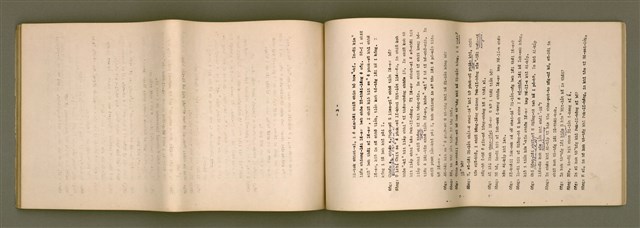 主要名稱：台語宗教會話 第 1 部 1~12課/其他-其他名稱：Tâi-gí Chong-kàu Hōe-ōe  Tē 1 pō͘  1~12 khò/其他-其他名稱：Taiwanese Religious Conversation Book I Lesson 1-12圖檔，第67張，共93張