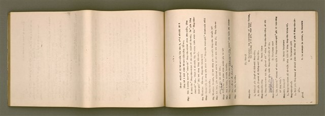 主要名稱：台語宗教會話 第 1 部 1~12課/其他-其他名稱：Tâi-gí Chong-kàu Hōe-ōe  Tē 1 pō͘  1~12 khò/其他-其他名稱：Taiwanese Religious Conversation Book I Lesson 1-12圖檔，第68張，共93張