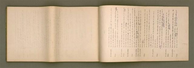 主要名稱：台語宗教會話 第 1 部 1~12課/其他-其他名稱：Tâi-gí Chong-kàu Hōe-ōe  Tē 1 pō͘  1~12 khò/其他-其他名稱：Taiwanese Religious Conversation Book I Lesson 1-12圖檔，第83張，共93張