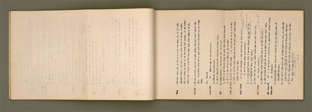 主要名稱：台語宗教會話 第 2 部 1~12課/其他-其他名稱：Tâi-gí Chong-kàu Hōe-ōe  Tē2  pō͘  1~12 khò/其他-其他名稱：Taiwanese Religious Conversation Book II Lesson 1-12圖檔，第14張，共88張