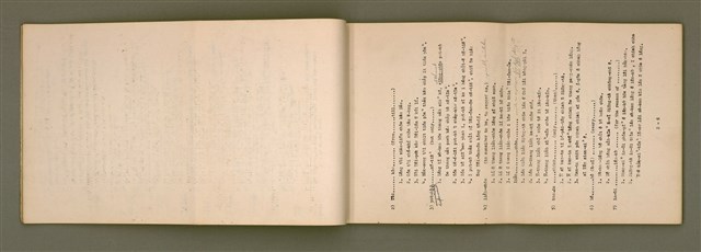 主要名稱：台語宗教會話 第 2 部 1~12課/其他-其他名稱：Tâi-gí Chong-kàu Hōe-ōe  Tē2  pō͘  1~12 khò/其他-其他名稱：Taiwanese Religious Conversation Book II Lesson 1-12圖檔，第16張，共88張