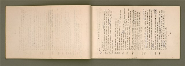 主要名稱：台語宗教會話 第 2 部 1~12課/其他-其他名稱：Tâi-gí Chong-kàu Hōe-ōe  Tē2  pō͘  1~12 khò/其他-其他名稱：Taiwanese Religious Conversation Book II Lesson 1-12圖檔，第18張，共88張