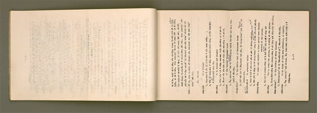 主要名稱：台語宗教會話 第 2 部 1~12課/其他-其他名稱：Tâi-gí Chong-kàu Hōe-ōe  Tē2  pō͘  1~12 khò/其他-其他名稱：Taiwanese Religious Conversation Book II Lesson 1-12圖檔，第21張，共88張