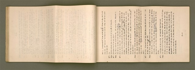 主要名稱：台語宗教會話 第 2 部 1~12課/其他-其他名稱：Tâi-gí Chong-kàu Hōe-ōe  Tē2  pō͘  1~12 khò/其他-其他名稱：Taiwanese Religious Conversation Book II Lesson 1-12圖檔，第32張，共88張