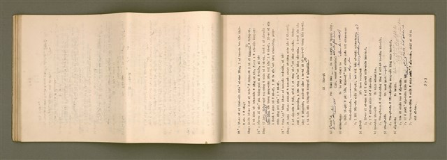 主要名稱：台語宗教會話 第 2 部 1~12課/其他-其他名稱：Tâi-gí Chong-kàu Hōe-ōe  Tē2  pō͘  1~12 khò/其他-其他名稱：Taiwanese Religious Conversation Book II Lesson 1-12圖檔，第33張，共88張