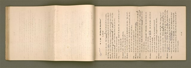 主要名稱：台語宗教會話 第 2 部 1~12課/其他-其他名稱：Tâi-gí Chong-kàu Hōe-ōe  Tē2  pō͘  1~12 khò/其他-其他名稱：Taiwanese Religious Conversation Book II Lesson 1-12圖檔，第37張，共88張