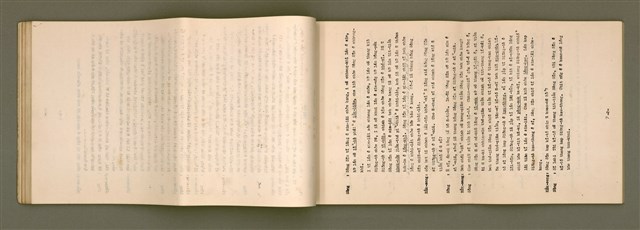 主要名稱：台語宗教會話 第 2 部 1~12課/其他-其他名稱：Tâi-gí Chong-kàu Hōe-ōe  Tē2  pō͘  1~12 khò/其他-其他名稱：Taiwanese Religious Conversation Book II Lesson 1-12圖檔，第44張，共88張