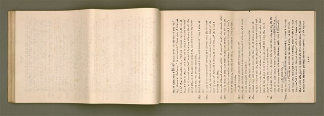 主要名稱：台語宗教會話 第 2 部 1~12課/其他-其他名稱：Tâi-gí Chong-kàu Hōe-ōe  Tē2  pō͘  1~12 khò/其他-其他名稱：Taiwanese Religious Conversation Book II Lesson 1-12圖檔，第54張，共88張