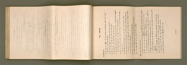 主要名稱：台語宗教會話 第 2 部 1~12課/其他-其他名稱：Tâi-gí Chong-kàu Hōe-ōe  Tē2  pō͘  1~12 khò/其他-其他名稱：Taiwanese Religious Conversation Book II Lesson 1-12圖檔，第58張，共88張