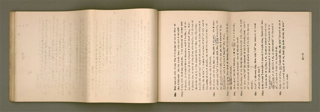 主要名稱：台語宗教會話 第 2 部 1~12課/其他-其他名稱：Tâi-gí Chong-kàu Hōe-ōe  Tē2  pō͘  1~12 khò/其他-其他名稱：Taiwanese Religious Conversation Book II Lesson 1-12圖檔，第60張，共88張