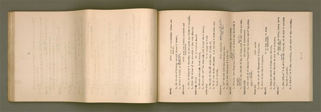 主要名稱：台語宗教會話 第 2 部 1~12課/其他-其他名稱：Tâi-gí Chong-kàu Hōe-ōe  Tē2  pō͘  1~12 khò/其他-其他名稱：Taiwanese Religious Conversation Book II Lesson 1-12圖檔，第63張，共88張