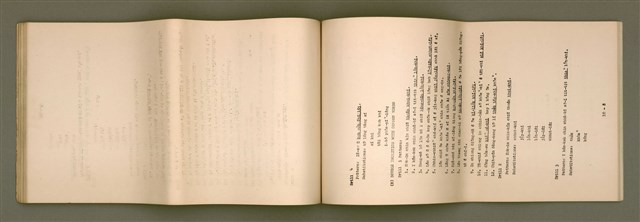 主要名稱：台語宗教會話 第 2 部 1~12課/其他-其他名稱：Tâi-gí Chong-kàu Hōe-ōe  Tē2  pō͘  1~12 khò/其他-其他名稱：Taiwanese Religious Conversation Book II Lesson 1-12圖檔，第66張，共88張