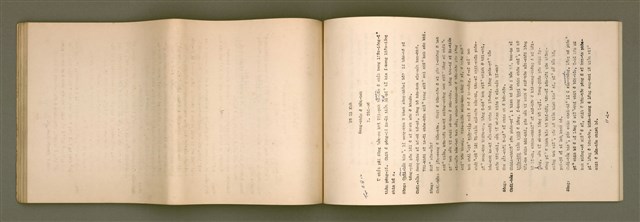 主要名稱：台語宗教會話 第 2 部 1~12課/其他-其他名稱：Tâi-gí Chong-kàu Hōe-ōe  Tē2  pō͘  1~12 khò/其他-其他名稱：Taiwanese Religious Conversation Book II Lesson 1-12圖檔，第69張，共88張