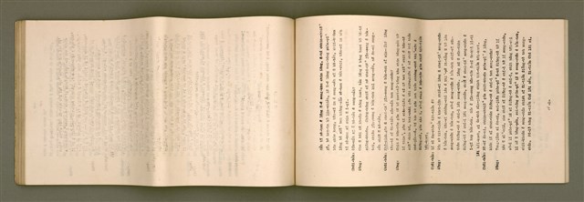 主要名稱：台語宗教會話 第 2 部 1~12課/其他-其他名稱：Tâi-gí Chong-kàu Hōe-ōe  Tē2  pō͘  1~12 khò/其他-其他名稱：Taiwanese Religious Conversation Book II Lesson 1-12圖檔，第70張，共88張