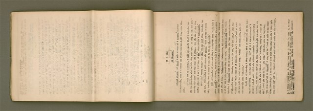 主要名稱：台語讀物精選 第 1 部 1~12課/其他-其他名稱：Tâi-gí Tho̍k-bu̍t Cheng-soán  Tē 1 pō͘  1~12 khò/其他-其他名稱：Selected Taiwanese Readings Book I Lesson 1-12圖檔，第9張，共40張