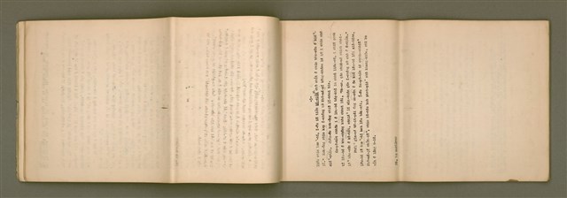 主要名稱：台語讀物精選 第 1 部 1~12課/其他-其他名稱：Tâi-gí Tho̍k-bu̍t Cheng-soán  Tē 1 pō͘  1~12 khò/其他-其他名稱：Selected Taiwanese Readings Book I Lesson 1-12圖檔，第11張，共40張