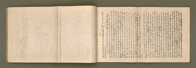 主要名稱：台語讀物精選 第 1 部 1~12課/其他-其他名稱：Tâi-gí Tho̍k-bu̍t Cheng-soán  Tē 1 pō͘  1~12 khò/其他-其他名稱：Selected Taiwanese Readings Book I Lesson 1-12圖檔，第13張，共40張